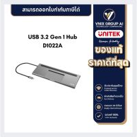 UNITEK D1022A USB 3.2 Gen 1 Hub (3.1 Gen 1)