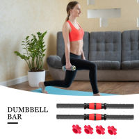 ชุดบาร์ Dumbbell คีมล็อกหันหัวเครื่องยกน้ำหนักคลิปเชื่อมต่อท่อเหล็กด้วย Non-Slip Grip,ใช้ Gym และครอบครัว