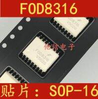 10pcs FOD8316R2V FOD8316R2 FOD8316 SOP