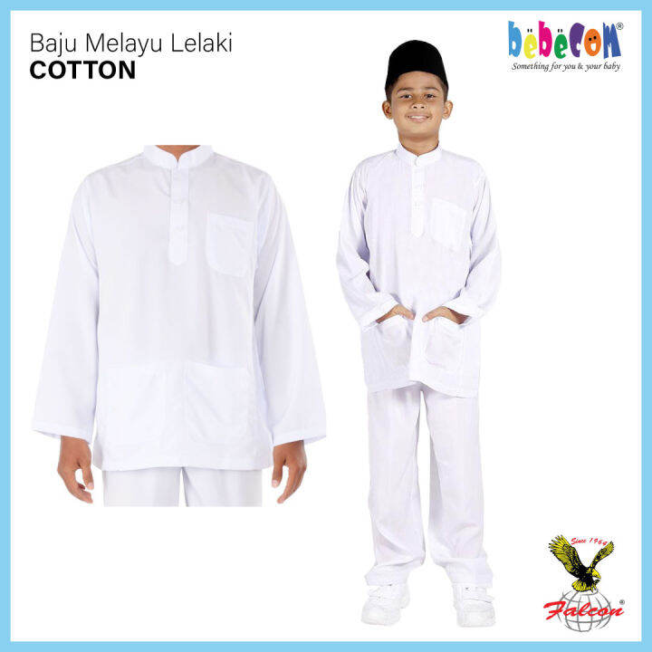 Baju Melayu Sekolah koshibo 2280A | Lazada