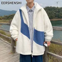 EERSHENSHI ผู้ชายแจ็คเก็ตแบบสบายๆผู้ชายแจ็คเก็ตแฟชั่นเกาหลีใหม่ผู้ชายผ้าฝ้ายเสื้อสบายและอบอุ่น