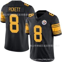 ™ NFL Football Jersey Steelers 8 Black Yellow Letters Steelers Kenny Pickett Jersey