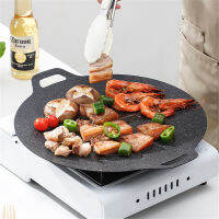 Outdoor Camping Grill Pan เหล็กหล่อ Non-Stick บาร์บีคิวแผ่นเกาหลีสเต็กทำอาหารกระทะ Induction Cooker แก๊ส BBQ Tray