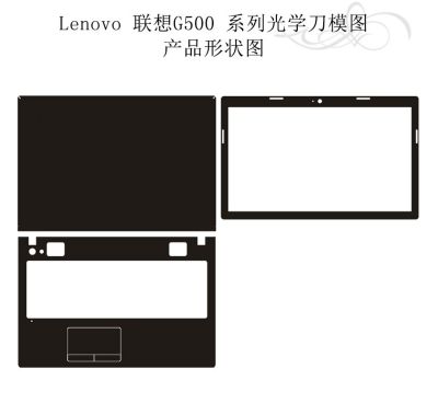 【ร้อน】คาร์บอนไฟเบอร์แล็ปท็อปสติ๊กเกอร์ D Ecals ผิวครอบสำหรับ Lenovo G500 G505 G510 15.6 Quot;