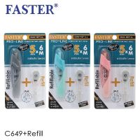 FASTER Pro-Line เทปลบคำผิด แบบกด เปลี่ยนไส้ได้ รุ่น C649+Refill