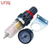 ✗✢ Afr-2000 1/4 Pneumatic Filters AFR2000 Filter For Air Compressor Moisture Separator Pressure Regulator Oil Water separators Unit