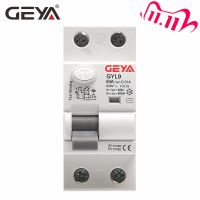 Geya Gyl9ประเภท Rccb กระแสไฟตกค้างเบรกเกอร์ Ac Elcb 2ขั้ว25a 63a 40a 80a 100a Rcd 30ma 300ma 100ma