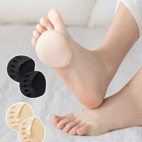 2Pairs Five Toes Forefoot Pads for Women High Heels Half Insoles Calluses Corns Foot Pain Care Absorbs Shock Socks Toe Pad Inserts