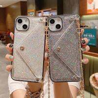 เคสโลหะแฟชั่นสำหรับ iPhone14pro กระเป๋าสตางค์ Flash Rhinestone กระเป๋าสะพายสำหรับ iPhone11 Promax กรณีใส่บัตรหนังสำหรับ iPhone13 ซิลิโคนป้องกันกรณีตกสำหรับ iPhone12