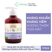 Apteka Gel Vệ Sinh Phụ Nữ CÂY XÔ THƠM