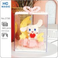 JN 2730 Heart Dog Moon Star Sweet Cloud Cake Animal Display Box DIY Mini Diamond Blocks Bricks Building Toy for Children no Box