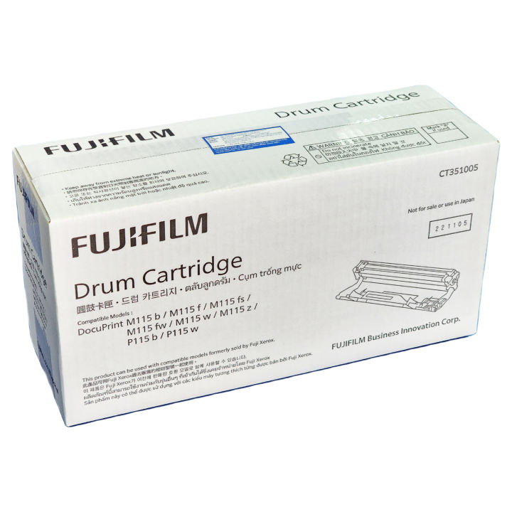 fujifilm-drum-cartridge-ct351005-ตลับลูกดรัม-ของแท้