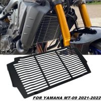 For YAMAHA MT-09 MT09 FZ-09 2021 2022 water tank protection cover radiator grille guardrail