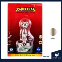 CIT กันชนประตู แม่เหล็ก ปลาโลมา RAIDER รุ่น 899  AC (สีทองแดงรมดำ)