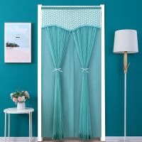 [COD] New non-punching impermeable anti-mosquito door curtain 2023 bedroom summer telescopic rod lace gauze partition