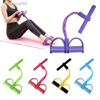 4 Tube Fitness Gum Resistance Bands Latex Pedal Exerciser Sit-up Pull Rope Gifts Elastic Bands Yoga Equipment Pilates Workout