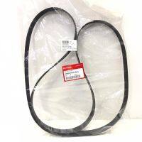 (แท้ศูนย์) สายพานหน้าเครื่อง HONDA CIVIC FD เครื่อง 1.8 / R18A ปี 2007-2011 / ฮอนด้า ซีวีค นางฟ้า 56992-RNA-A04 / 7PK2164