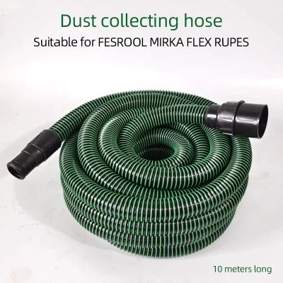 FESTOOL MIRKA FLEX RUPES ท่อเครื่องดูดฝุ่นเครื่องบดแห้งไฟฟ้าการสะสมฝุ่น10เมตรท่อ Tt. ร้านค้า