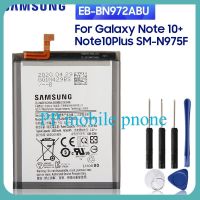 SAMSUNGแบตเตอรี่ทดแทนEB-BN972ABUสำหรับหมายเหตุSamsung GALAXY 10 + Note10Plus SM-N975F SM-N975F/DS 4300MAh