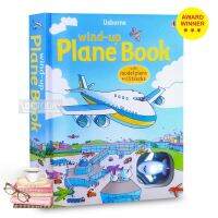 believing in yourself. ! หนังสือ USBORNE WIND-UP BOOKS :PLANE WITH MODEL