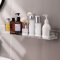 Wall Mount Shelf Cosmetic Display Container Punch Free Space Saving Makeup Holders Organizer for Desktop Drawer Bathroom