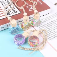 8ml Fashion Car Perfume Bottle Pendant Lanyard Pottery Perfume Empty Bottle Auto Ornament Accessories Decoration