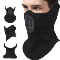 Thermal head head mask mask fall and winter outdoor skiing riding bikes fishing full face neck T5211