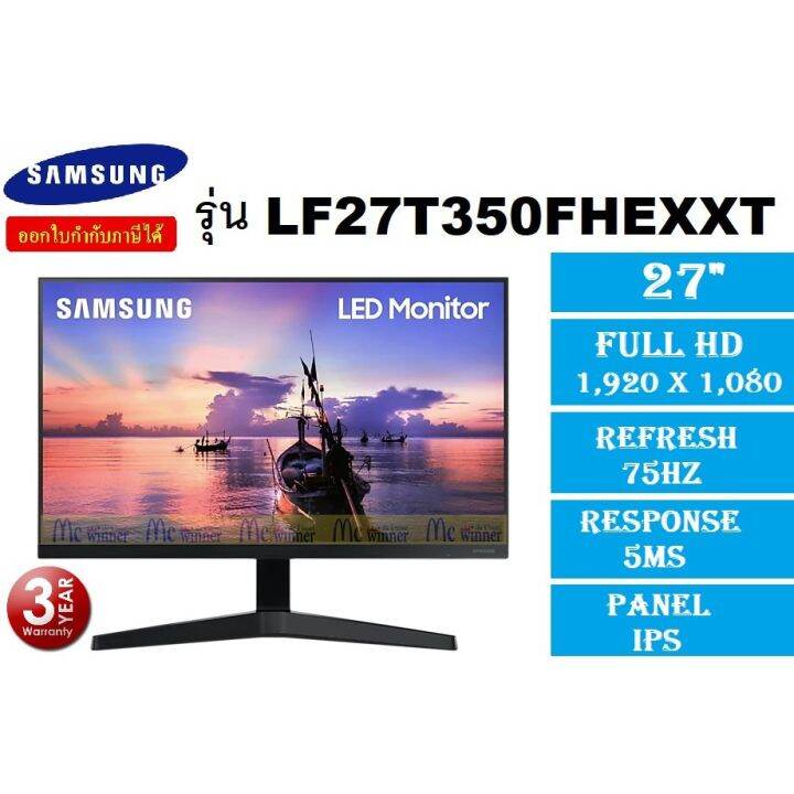 samsung lf27t350fhexxt