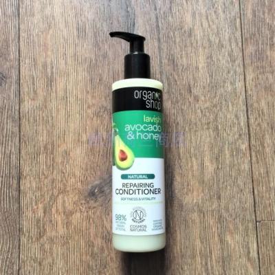 Nordic Organic Shop Avocado Honey Conditioner Hair Milk New Arrival