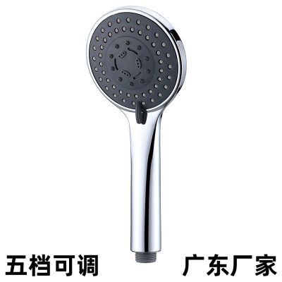 ❍ Manufacturers wholesale bathroom shower shower nozzle water heater water heater nozzle bathroom accessories handheld shower nozzle