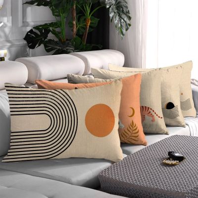 【CW】❁  Pillowcase Rectangular Cushion Cover Polyester Sofa