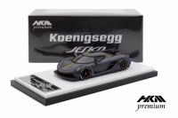 HKM 1:64 Koenigsegg jesko Absolut Dark Grey โมเดลรถเหล็ก