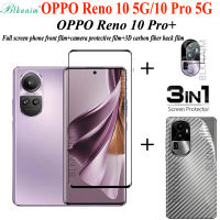 ฟิล์มป้องกันเลนส์ด้านหลัง3in1Camera สำหรับ Oppo Reno 10 Pro Plus Reno10 Reno10Pro บวก5G 2023กระจกแบบเทมเปอร์โค้งงอร้อนฟิล์มปกป้องหน้าจอปกป้องเต็มฟิล์มกันรอยด้านหน้าและฟิล์มด้านหลัง