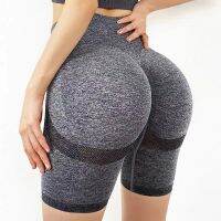 Short Yoga Pants Women Waist