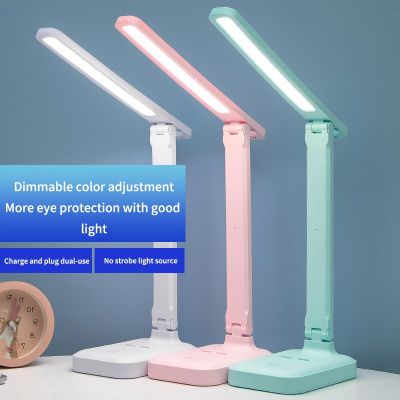 Led Desk Lamp 3 Color Stepless Dimmable Touch Foldable Table Lamp Bedside Reading Eye Protection Night Light DC5V USB Chargeable Night Lights