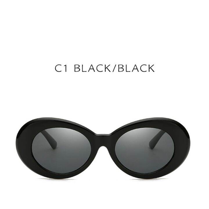 Anna-Kaci Artistic Retro Fashion Sense Circular Versatile Sunglasses UV400 Protection
