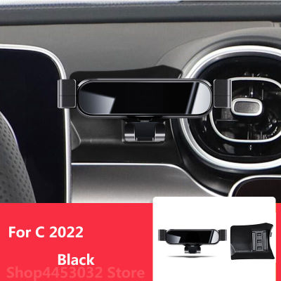 สำหรับรถเมอร์เซเดสเบนซ์ W206 W205 C63ตัวซีการหมุน360องศาที่จับโทรศัพท์มือถือรถยนต์อุปกรณ์เสริมกระจกมองหน้ารถยนต์หนีบ