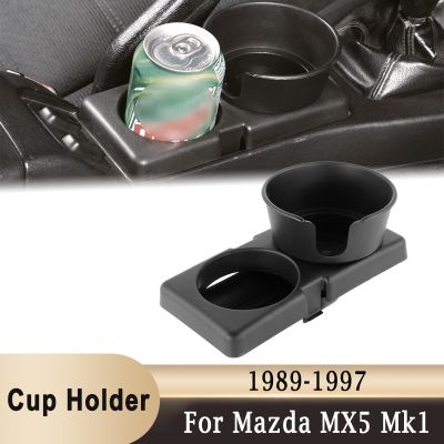 【High-end cups】สำหรับมาสด้า MX5 Mk1 1989-1997ที่วางแก้วเครื่องดื่มขวดยึด OEM สไตล์เปลี่ยนที่วางแก้วเครื่องดื่มโทรศัพท์การจัดเก็บ MXV1170Z