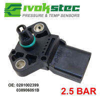 ใหม่2.5บาร์ Boost แผนที่ Sensor สำหรับที่นั่ง Alham Altea Cordoba Ibiza Leon Toledo 1.4 1.8 1.9 TDI 038906051B 03G906051D