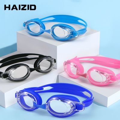 Swimming goggles male and female adult children general hd waterproof anti-fog flat training silicone goggles -yj230525