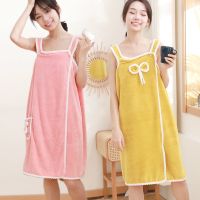 [COD] Adult bath skirts can towels bathrobes female students version cute suspenders softer and quick-drying than pure