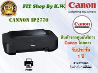 Canon printer IP2770