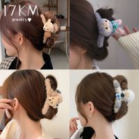 hot❇✶ﺴ  Hairpins Hair Claw for Warm Accessories 2022 New