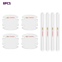 8ชิ้น5D ใสจับประตูรถชาม5D สติ๊กเกอร์ป้องกันรอยขีดข่วนป้องกันการขีดข่วนตัดโลโก้เชฟโรเลตสำหรับเชฟโรเลต Camaro Cruze Gearสัก Aveo Captiva โซนิค Epica ออร์แลนโด Corsa มาลิบูสปาร์ค