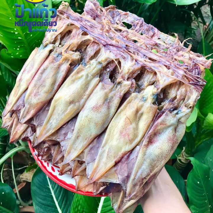 ปลาหมึกไข่-ปลาหมึกแพไข่-100-กรัม-มีไข่แน่นทุกตัว-ปลาหมึกแห้ง-สดใหม่-ปลอดสารพิษ