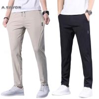 COD SDFERTREWWE （size M-8XL） ?Ready Stock ?Korean Style Simple Plain Uniform Business Thin Breathable Suit Comfortable Basic Elastic Waist Cargo Straight Polyester Fiber Casual Loose Trousers Seluar Lelaki Plus size Pants 长裤 男