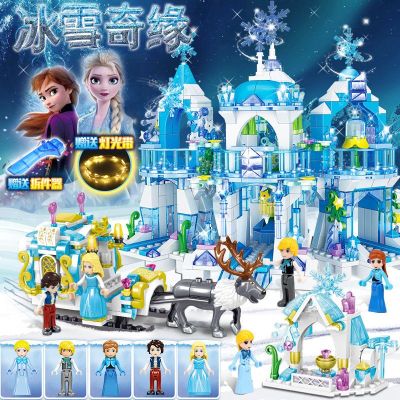 2023 เข้ากันได้กับ Building Blocks Girls Series Princess Dream Castle Phantom Ninja ประกอบของเล่นเด็ก Frozen