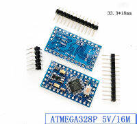 Pro Mini ปรับปรุงรุ่น ATMEGA328P บอร์ด5V 16M