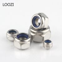 1/2/5/10/25pcs M2 M2.5 M3 M4 M5 M6 M8 M10 M12 M14 M16 M20 304 Stainless Steel Hex Nylon Insert Lock Nut Self-locking Locknut