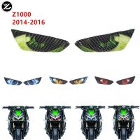 สติกเกอร์ป้องกันไฟหน้ารถสำหรับ KAWASAKI Z1000 Ninja Z1000 2014 2016 2015อุปกรณ์เสริมรถจักรยานยนต์